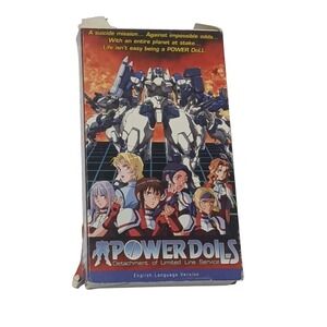 ADV Films Power Dolls VHS English Dubbed Blue Sci-Fi Mecha Anime Movie‎